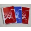 Collegeblock A4 liniert 80 Blatt